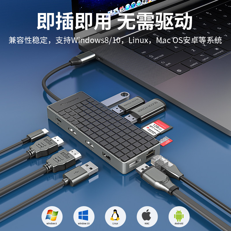 图5