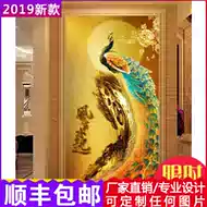風生水起 新人首單立減十元 21年7月 淘寶海外