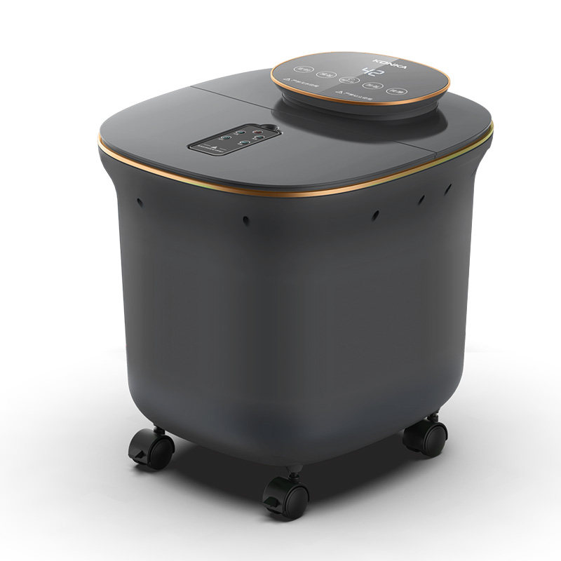  康佳基米足浴器