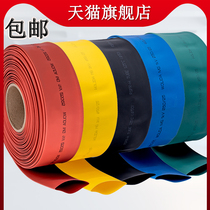 Heat Shrink Tubing Insulation Casing Large Aperture Cable Copper Bar Battery Heat Shrink Tubing Waterproof 2 times Heat Shrink Sleeve 20-180