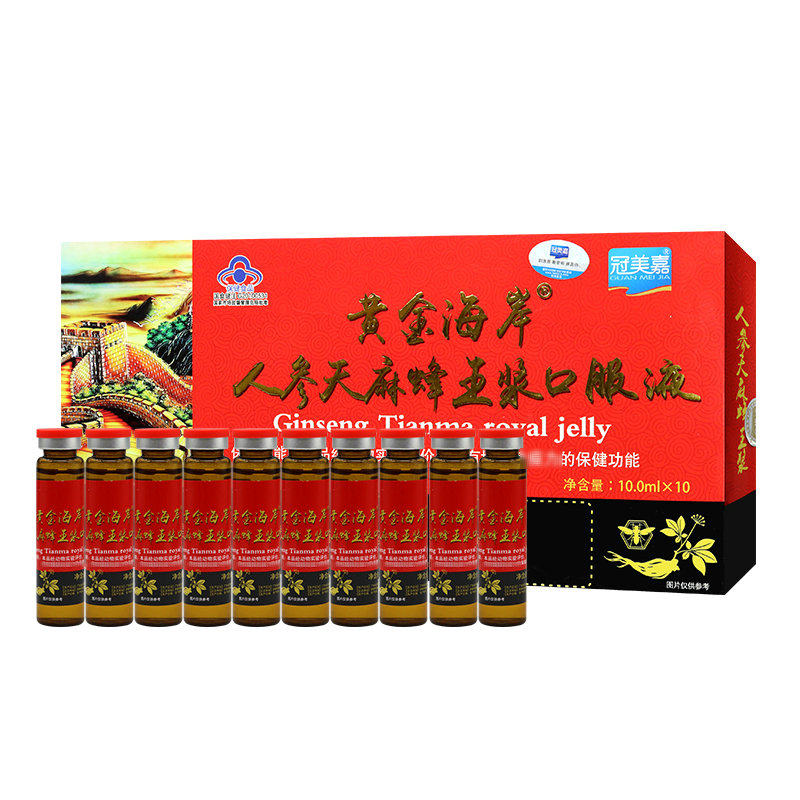  果香流普通植物提取物