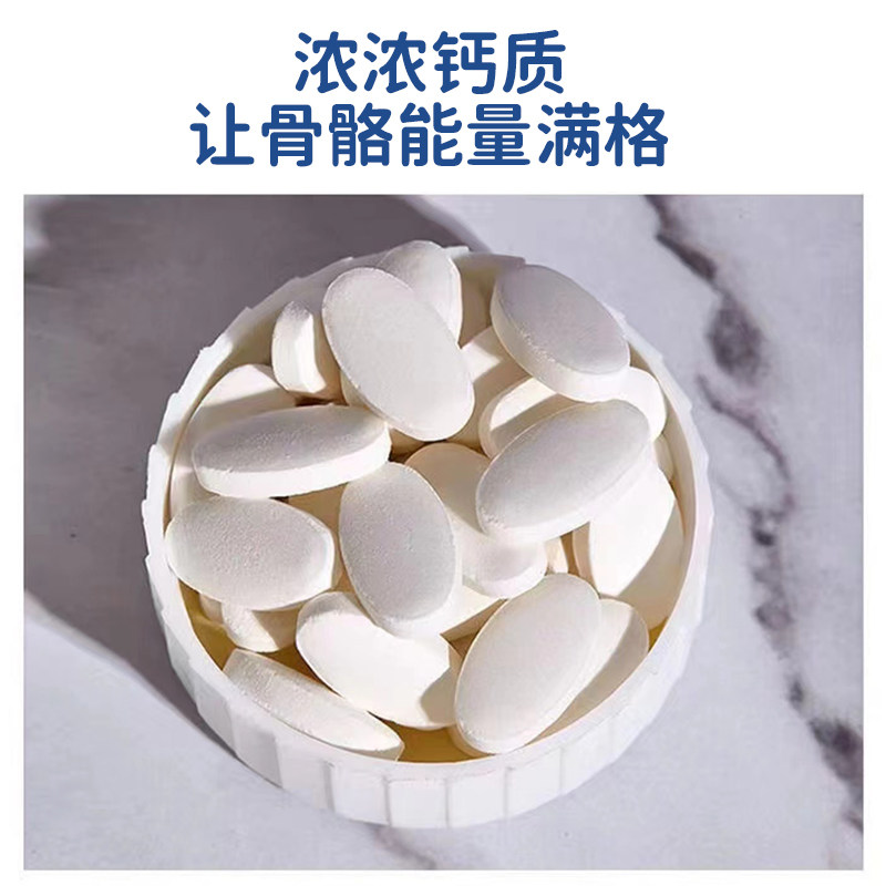 【官】买2送1迪奥盖氨基酸压片糖果 果香流其他膳食营养补充剂