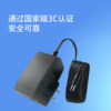 Tplink power adapter router power cord