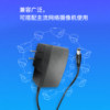 Tplink power adapter router power cord