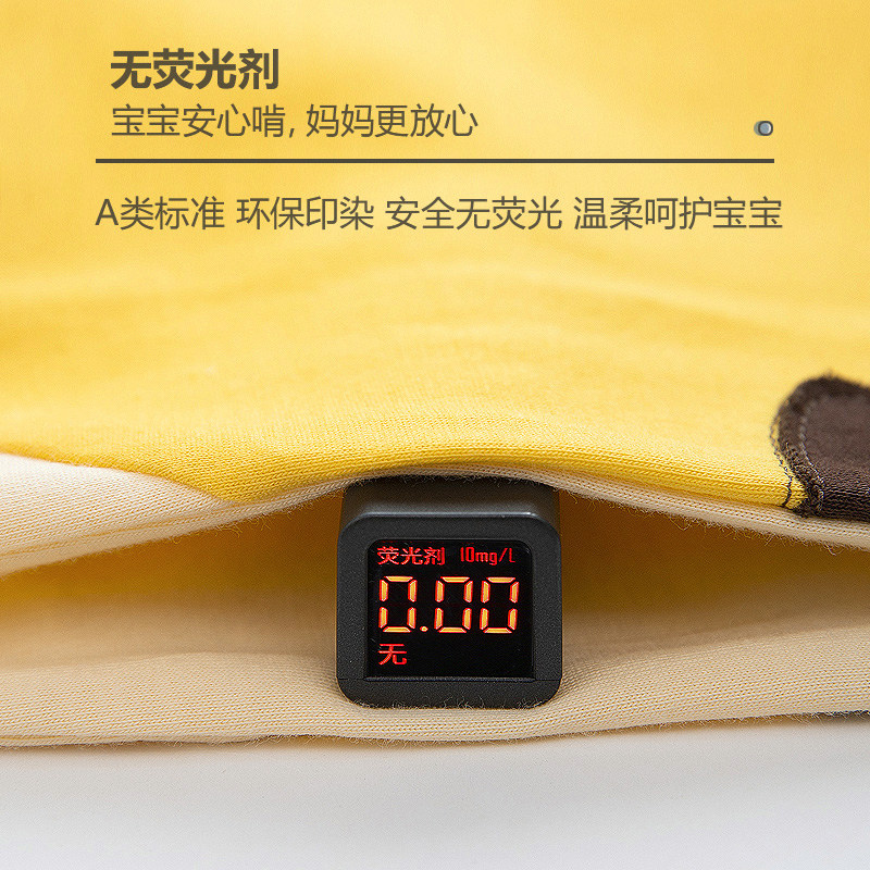 虎年超萌婴儿衣服春秋装背带外出服 emlova连身衣/爬服/哈衣