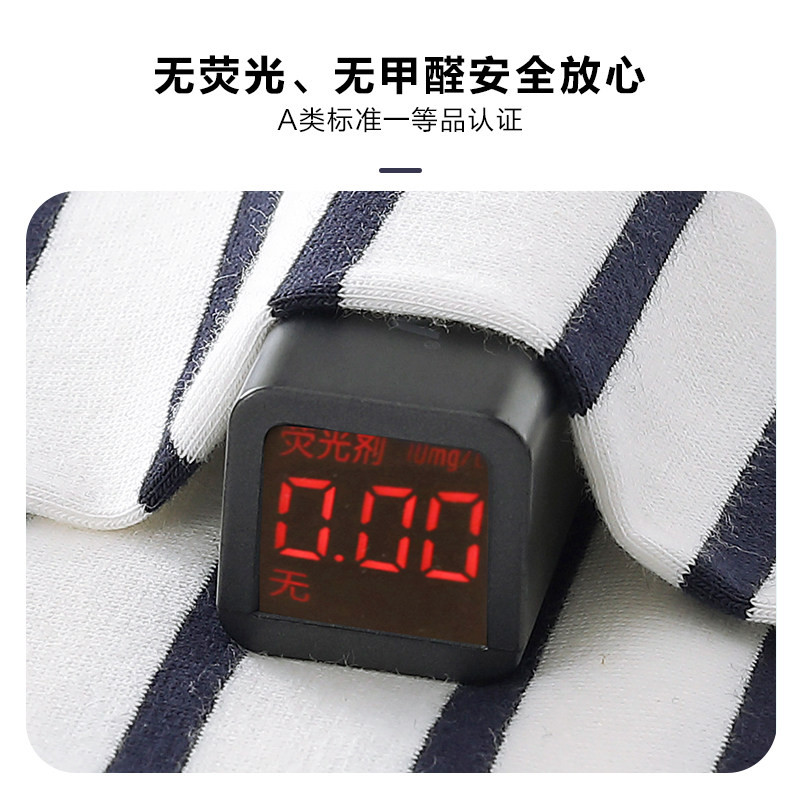 宝宝春装纯棉百天百日婴儿衣服爬服 emlova连身衣/爬服/哈衣