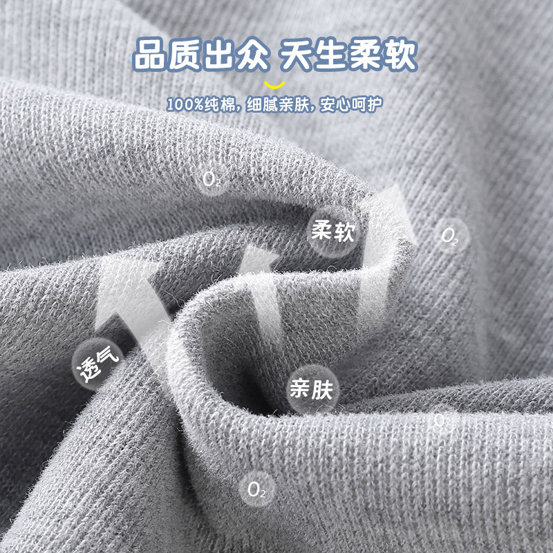 男宝宝春装连体衣服新生婴儿哈衣 emlova连身衣/爬服/哈衣