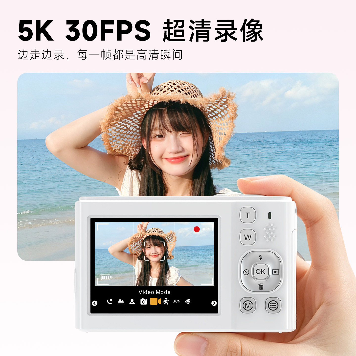 图 5