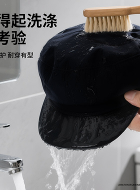 爷爷/爸爸显年轻】洋气老人帽子