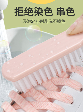 儿童鞋带替换扁平彩色运动鞋免系
