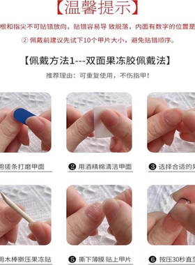 纯手工穿戴甲2026新款简约灰色系涩味温柔百搭显白高级感美甲 832