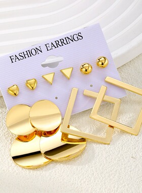 women earrings欧美新款夸张个性女士耳环创意复古几何四边形金色