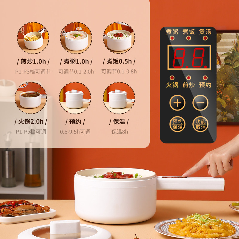 有品多功能陶瓷釉全自动智能小米 milixiong电热/火锅