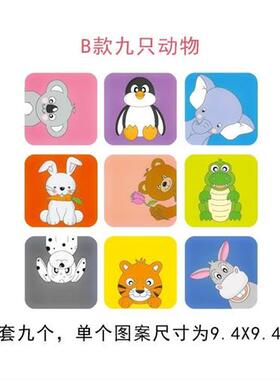 补墙贴装饰盖墙砖洞墙洞防水孔洞卫生间孔眼盖板空调洞方形空调孔