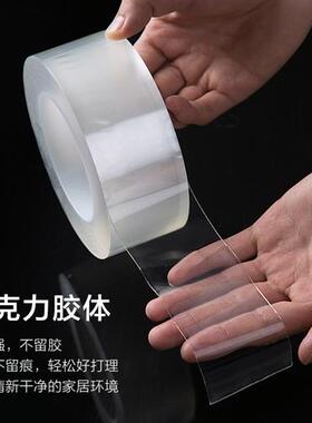 厨房透明水槽橱柜防水贴家用水池自粘美缝隙浴室防潮灶台防油贴条