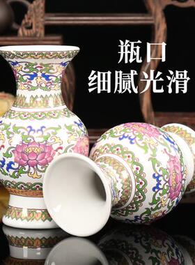 唐彩白色花瓶陶瓷供瓶仙道堂观音净水瓶莲花瓶供佛摆件佛前供花瓶
