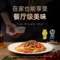 锋味派意大利面官方旗舰店番茄肉酱儿童速食意面家用早餐意粉面条 图片 3
