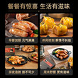 Spicy grilled volcanic stone sausage