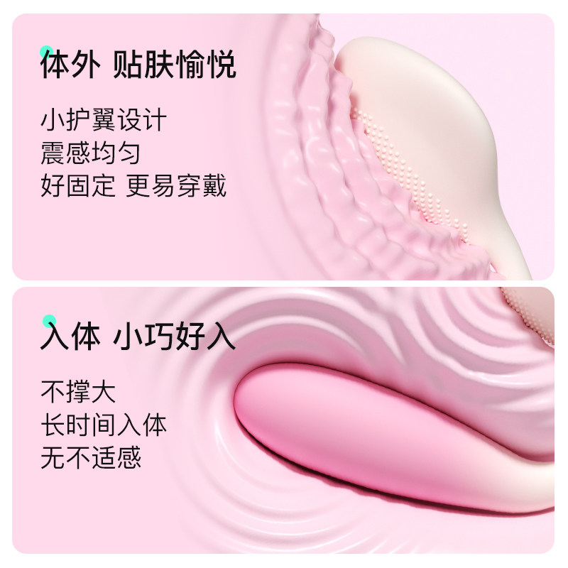 图3