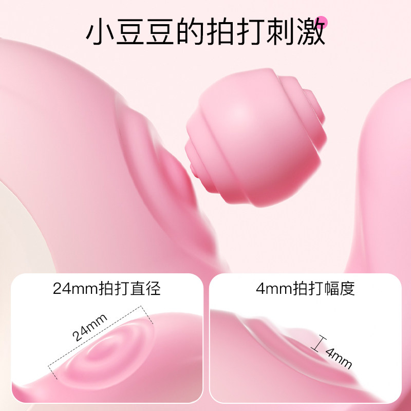 图4