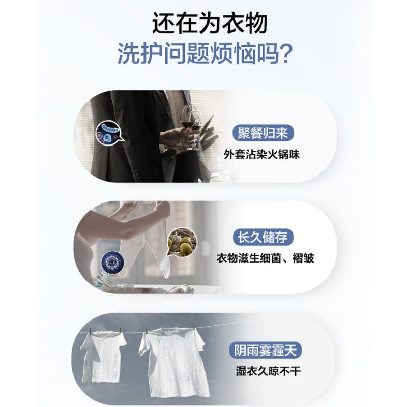 海尔烘干机一体机全自动10kg洗衣机 海尔百全优洗衣机