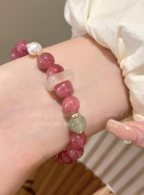 天然草莓晶珍珠铃兰花手串手链女