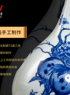 钟家窑景德镇中式客厅青花瓷花瓶