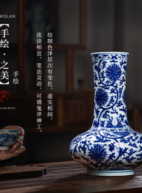 景德镇陶瓷花瓶客厅摆件复古