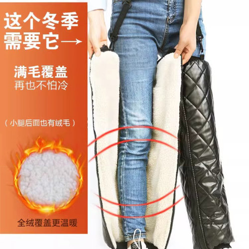 冬季电动车护膝摩托车男女骑车骑行护腿膝盖防寒保暖挡风防风护腿 - 图2