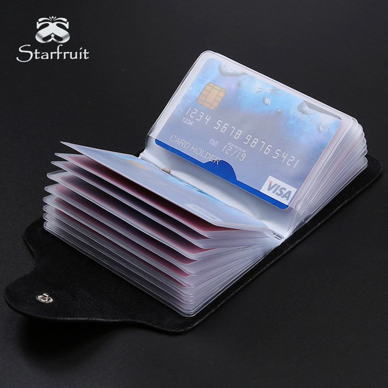 女卡片包名片夹超薄小 starfruit卡包