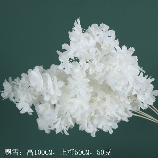 New white wedding arrangement flowers