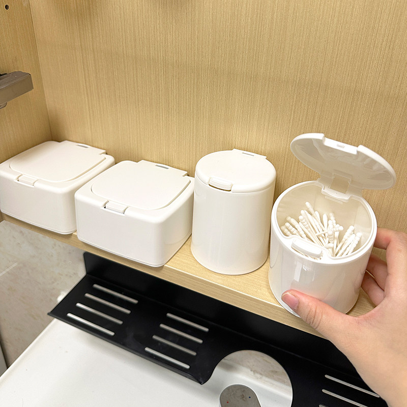 镜柜卸妆棉收纳盒按压带盖防尘棉花棒卸妆棉牙签牙线化妆棉储物盒,淘宝优惠券,粉丝福利购,淘宝优惠卷