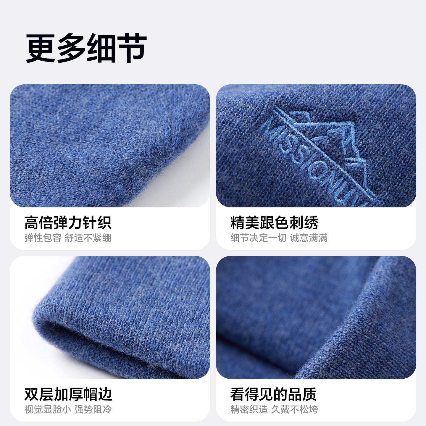 MISSION UV纯羊毛保暖毛线帽针织帽冷帽户外登山徒步运动帽子女冬,淘宝优惠券,粉丝福利购,淘宝优惠卷