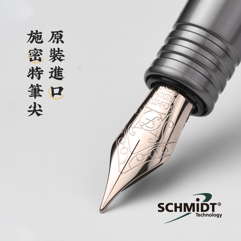 【德国笔尖】VVA旗舰店骑士钢笔男士墨水