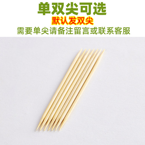 牙签盒个性创意牙签筒饭店专用牙签瓶碳化竹牙签商用牙签瓶水果签 - 图1