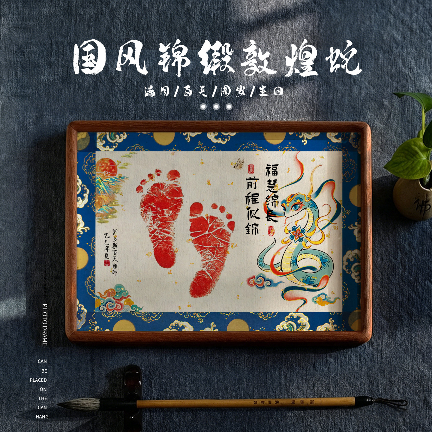 图4