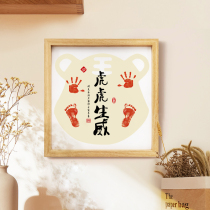 Tiger tiger baby age tiger with a hand and foot print to remember personality custom zodiac baby boys birthday present