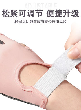 IDDONA女涤纶半指手套耐磨透气