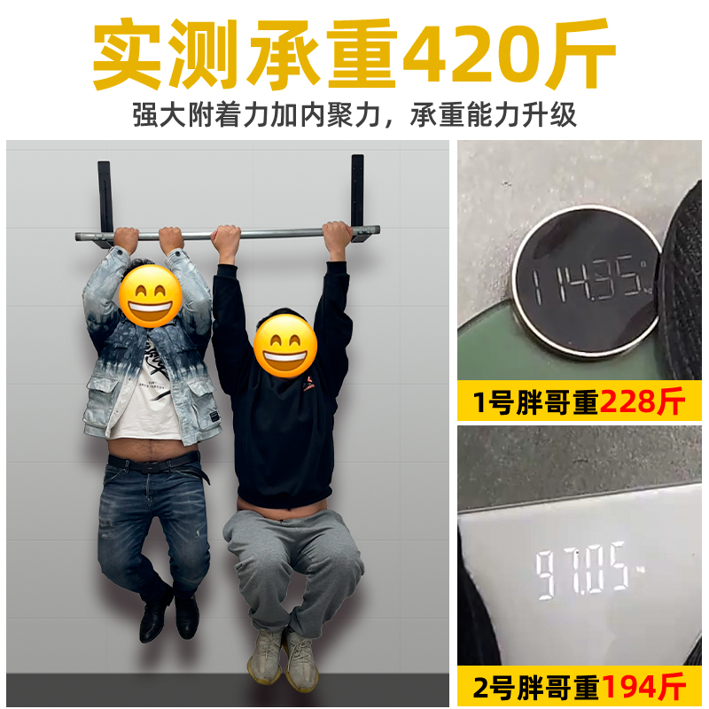 银背金刚超强力双面胶高粘度墙面粘胶不伤墙无痕胶带3m长车用泡沫不留痕双面贴防水耐高温车支架万能胶粘贴片 - 图2