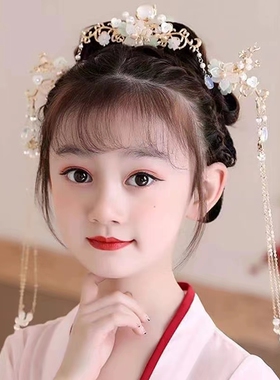 汉服流苏步摇摄影超仙饰品发冠