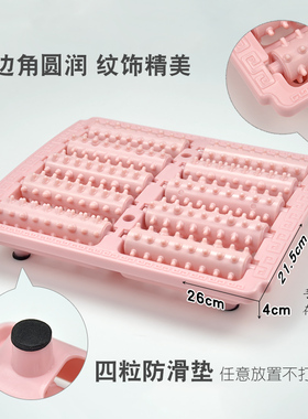 加大足底按摩器滚轮式防水抖音