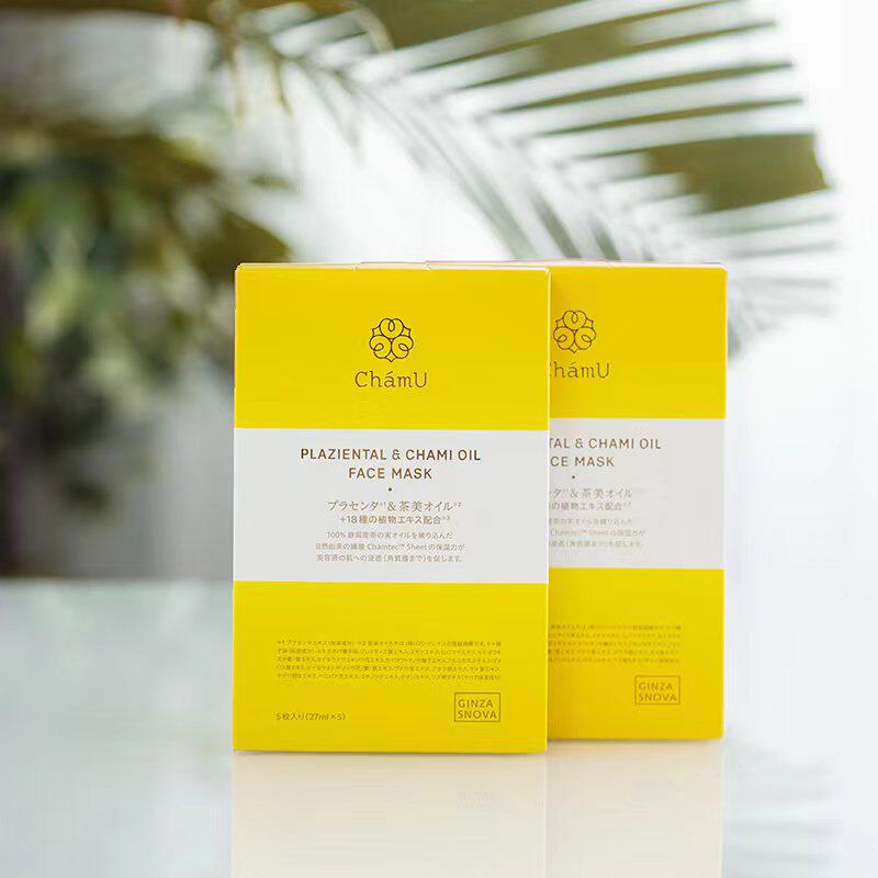 银座27年snova日本高端精华面膜 snova海外贴片面膜