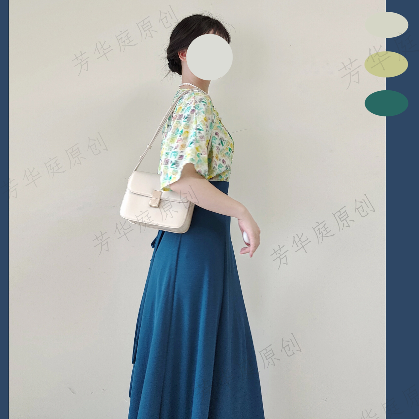 芳华庭原创【清悠】汉服坦领八破裙阔腿裤气质欧若风时尚新款套装,淘宝优惠券,粉丝福利购,淘宝优惠卷