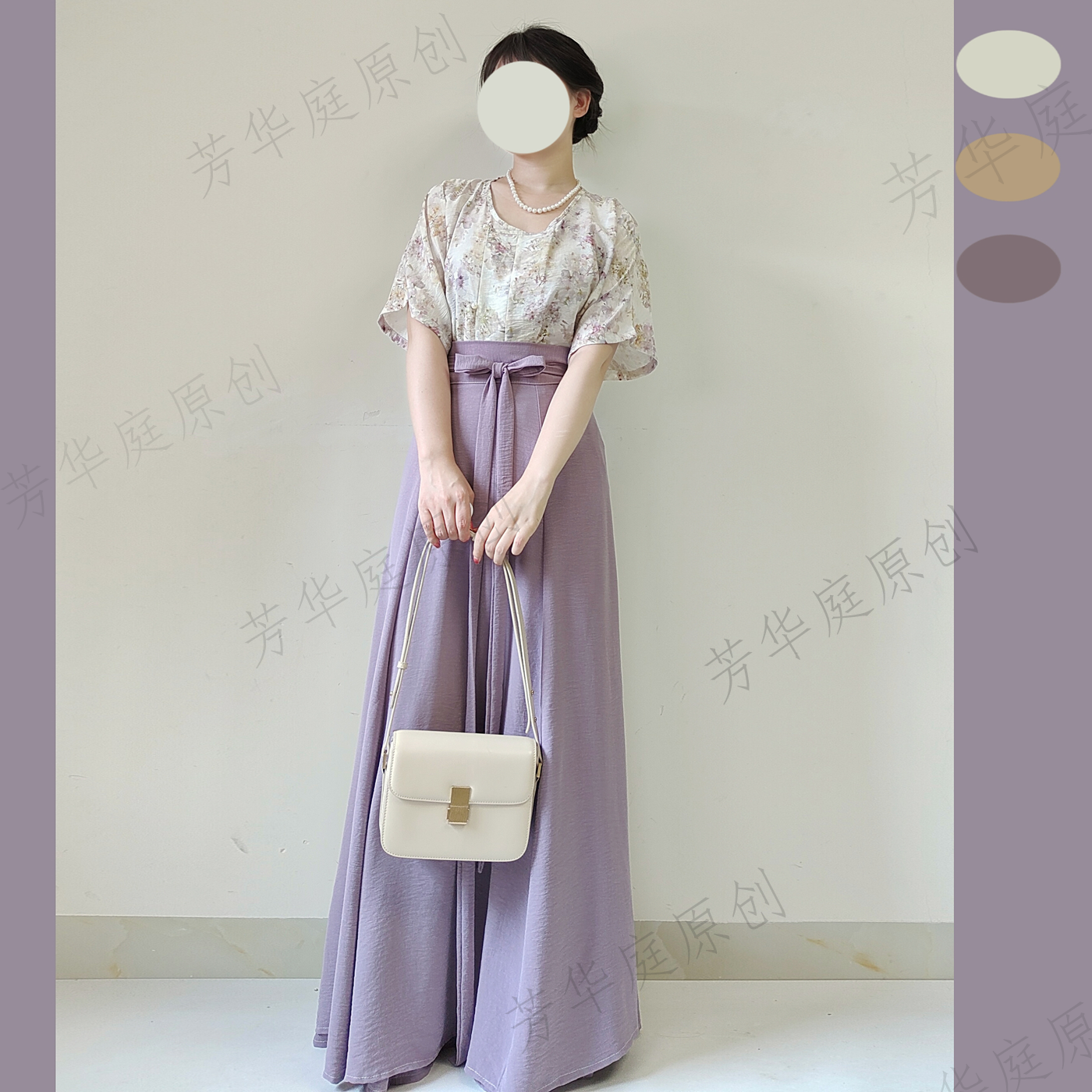 芳华庭原创【清悠】汉服坦领八破裙阔腿裤气质欧若风时尚新款套装,淘宝优惠券,粉丝福利购,淘宝优惠卷