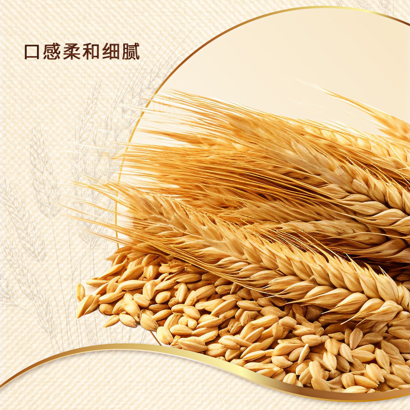 SUPER超级麦片原味250g袋装营养早餐速溶冲饮正品家用商用批发,淘宝优惠券,粉丝福利购,淘宝优惠卷