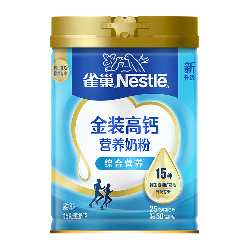 图 5