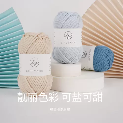 Крючок для вязания, иголка, вязаная сумка ручной работы, клубок пряжи, избавление от скуки, «сделай сам»