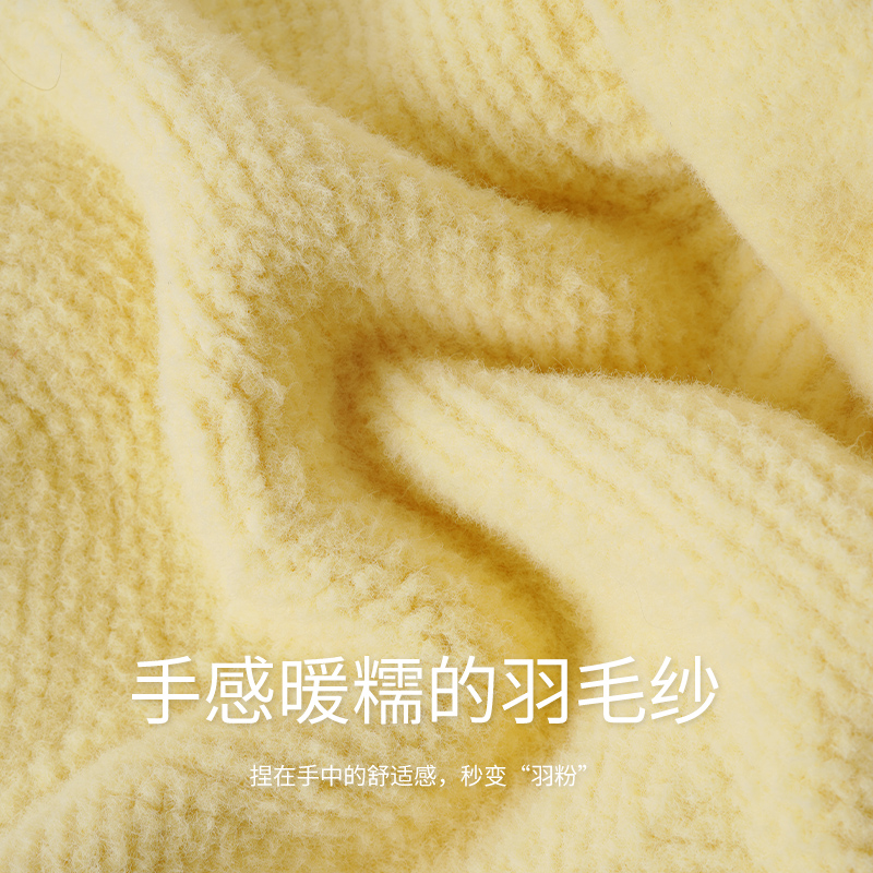 lifeyarn羽柔软毛线团钩针玩偶diy棒针手工编织围巾毛衣粗线绒线-图1