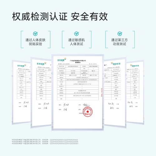 【618抢先购】泊本6D玻尿酸水乳套装保湿修护补水敏感肌护肤舒缓 - 图3
