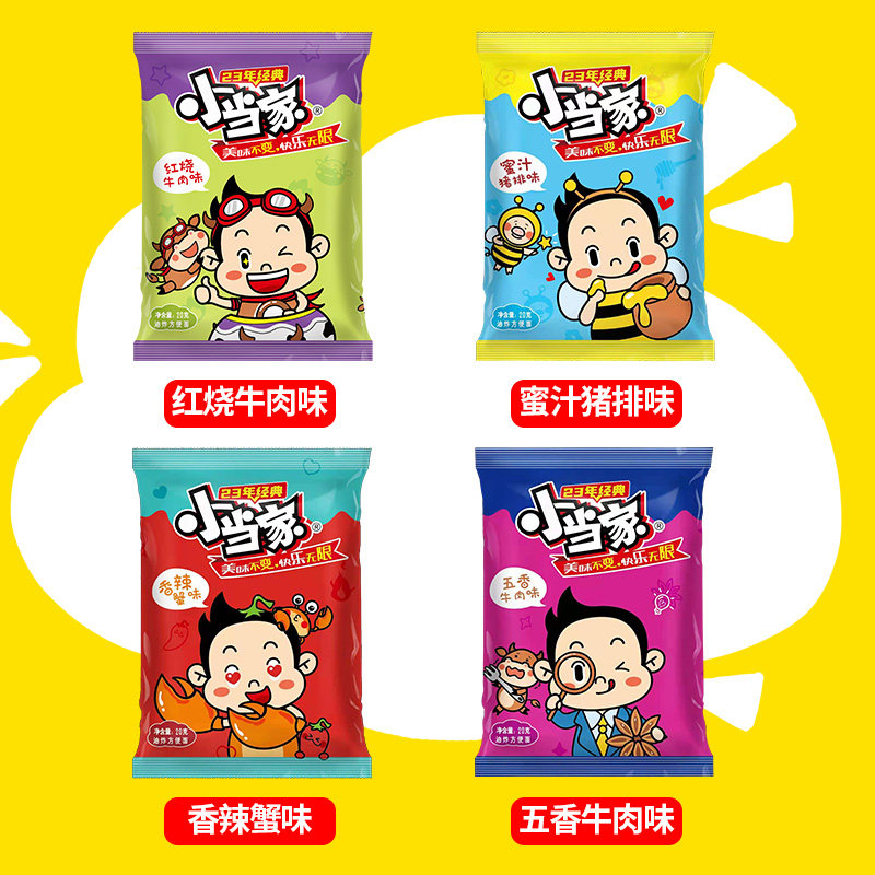 小当家新口味火鸡撸串蜜汁干脆面 惠诚食品专营蔬菜干